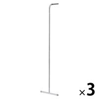 天馬 ポーリッシュ インテリア物干し スリムハンガー PSI-09 1セット（3個）