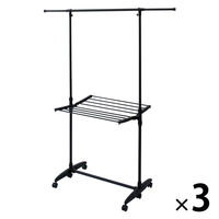 天馬 PORISH伸縮室内物干しH型 PSBK-06 1セット（3個）