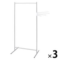 天馬 ポーリッシュ インテリア物干し シンプル PSI-03 1セット（3個）