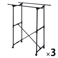 天馬 PORISH折りたたみ多機能物干し PSBK-09 1セット（3個）