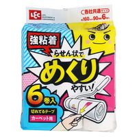 激落ちくん ちょい掃除切れてる粘着 幅160mm 各社共通サイズ 90周 1パック（6巻入） レック