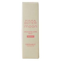 MAMA BUTTER（ママバター） デリケートケアミスト リフレッシュ 30ml デリケートゾーンケア ビーバイイー