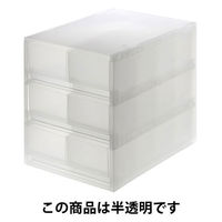 無印良品　引き出しケース 8ケース 約40×65×24cm Amazon｜無印良品 ポリプロピレン衣装ケース 大 幅40×奥行65×高