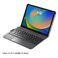 ロジクール(logicool) 10.2インチiPad(第7/8/9世代)キーボード一