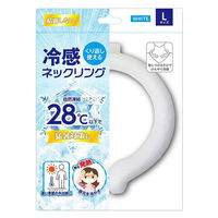 錦尚金 PCMネッククーラー ホワイトL 947495 1個（わけあり品）