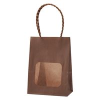 パックタケヤマ ウィンドウミニバッグ モカ XZT65213 1セット（100枚：25枚入×4袋）