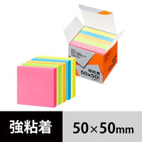 【強粘着】アスクル はたらく 強粘着ふせん 50×50mm　ビビッド5色アソート(正方形ミニ)　5冊　 オリジナル（わけあり品）