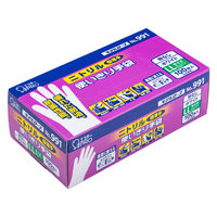 【使いきりニトリル手袋】エステー モデルローブNo.991 ニトリル手袋 ホワイト LL ST761159 1箱（100枚入）