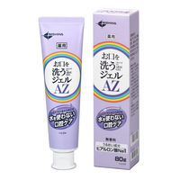 【口腔ケアジェル】 口腔保湿剤 日本歯科薬品 お口を洗うジェルAZ 80g 1本