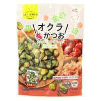 モントワール ASHITAMO オクラ梅かつお 大袋 4580530495621 1