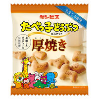 ギンビス　たべっ子どうぶつ　102個 Amazon.co.jp: ギンビス たべっ子どうぶつベジタブル 55g×10個