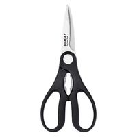 ヒロショウ BLACKY キッチンはさみ BKH-003 1個（直送品）