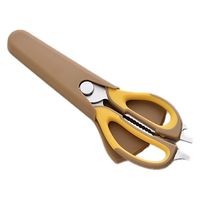 ヒロショウ モカハニー 多機能はさみ MHT-8 1個（直送品）