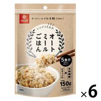 オートミールごはん 150g 1セット（1個×6） はくばく