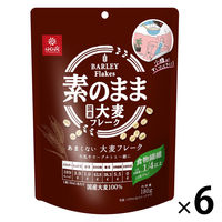 あまくない大麦フレーク 180g 1セット（1個×6） はくばく