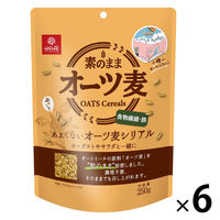 あまくないオーツ麦シリアル 250g 1セット（1個×6） はくばく
