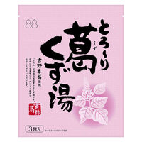 葛湯さん専用 和漢本葛湯 （わかんほんくずゆ） | 【BASE出張所】坂利製麺所