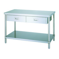 シンコー ステンレス作業台 WDBー12090 1台（直送品）