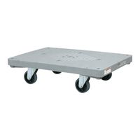 サカエ 樹脂平台車(4輪自在) LHNー20J 1個（直送品）