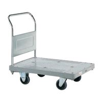 サカエ 樹脂ハンドカー(固定ハンドルタイプ)) MHNー20K 1個（直送品）