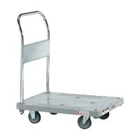 サカエ 樹脂ハンドカー(固定ハンドルタイプ) SHNー10KS 1個（直送品）