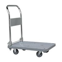 サカエ 樹脂ハンドカー(折りたたみハンドルタイプ) SHNー10CS 1個（直送品）