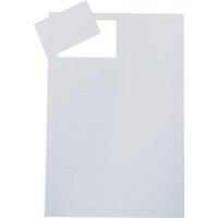 トラスコ中山 TRUSCO ペーパーマグネット 両面タイプ