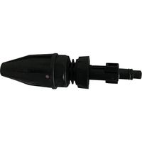 トラスコ中山 TRUSCO 業務用小型高圧洗浄機 HPWM専用ロトジェットノズル HPWM-LJN 1個 261-4018（直送品）