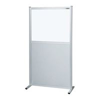 サカエ パーティション(単体) NAEー9018FT 1台（直送品）