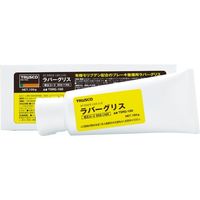 トラスコ中山 TRUSCO ラバーグリス100g TSRG-100 1本 856-1188（直送品）