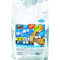 トラスコ中山 TRUSCO クールボディシート 大判振舞 詰替70枚 TBSU-70C 1袋(70枚) 437-4568（直送品）