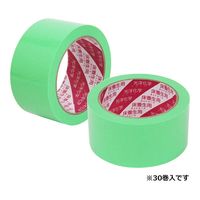 藤原産業 光洋化学 カットエースFW白中粘着 30巻セット 50mm×50m