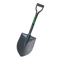 トンボ工業 トンボ シルバーショートショベル 丸 121352 1セット(2本)（直送品）