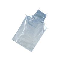 帝健 耐熱アルミエプロン CMA77 1枚 63-7318-12（直送品）