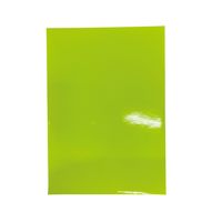 SIGNET VOlbg uJ[V[V[g  210X297mm 99882 1iij