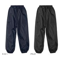 弘進ゴム ポリパンツ(裾ゴム) ネイビー M PP-13 1着（直送品）