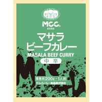 エム・シーシーショクヒン マサラビーフカレー＜チュウカラ＞A・1人前 1個 エム・シーシー食品 レトルト