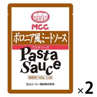 業務用 MCC パスタソース ボロニア風ミートソース 140g・1人前 1セット（1個×2）エム・シーシー食品