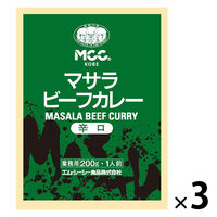 エム・シーシー食品 マサラビーフカレー＜辛口＞A・1人前 1セット（1個×3）エム・シーシー食品 レトルト
