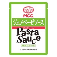 業務用 MCC パスタソース ジェノベーゼソース 70g・1人前 1個 エム・シーシー食品