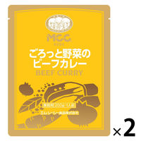 業務用 MCC ごろっと野菜のビーフカレー 200g・1人前 1セット（1個×2）エム・シーシー食品 レトルト