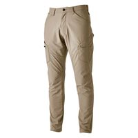 TS DESIGN エコハイブリッドダブルクロスメンズカーゴパンツ BE 6L 4614-15-6L 1着（直送品）