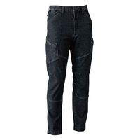 TS DESIGN 5114-95-L メンズカーゴパンツ ブラック L 1着（直送品）