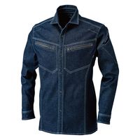 TS DESIGN 5115-45-LL 長袖シャツ ネイビー LL 1着（直送品）