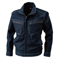 TS DESIGN 5116-45-6L ジャケット ネイビー 6L 1着（直送品）