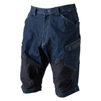 TS DESIGN メンズニッカーズショートカーゴパンツ ネイビー S 51345-45-S 1着（直送品）