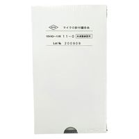 ケイセイ医科工業 練習用マイクロ糸付縫合針 針種類 25241002 10V43-11R(12ホンイリ) 1箱(12入)（直送品）