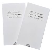 ケイセイ医科工業 練習用マイクロ針付縫合糸 針種類 25241003