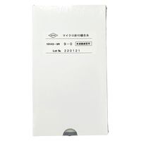 ケイセイ医科工業 練習用マイクロ糸付縫合針 針種類 25241004 10V43-9R(12ホンイリ) 1箱(12入)（直送品）