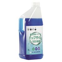 アムテック トップザイム D-300除菌プラス